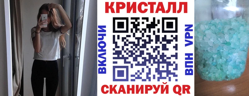 АМФЕТАМИН Premium  Заозёрск 