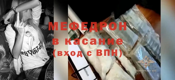 кокаин перу Балахна