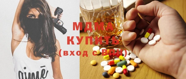 кокаин перу Балахна