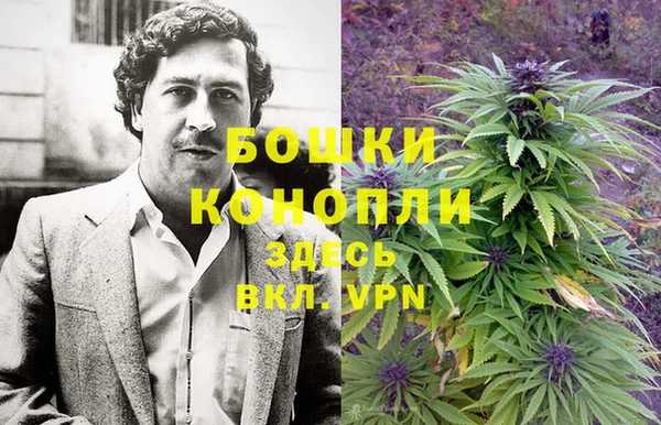 кокаин перу Балахна