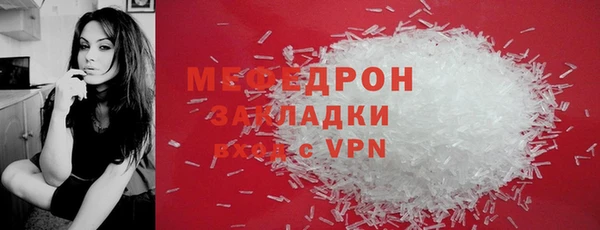 гидропоника Баксан