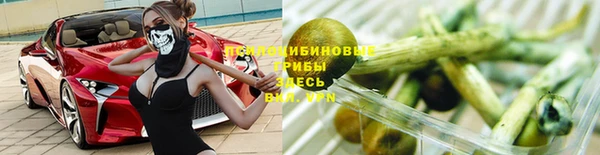 кокаин перу Балахна