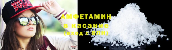 кокаин перу Балахна