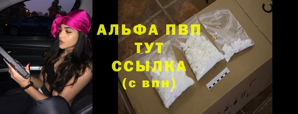 гидропоника Баксан