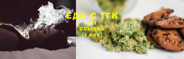 кокаин перу Балахна