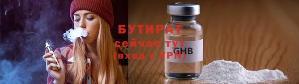 кокаин перу Балахна