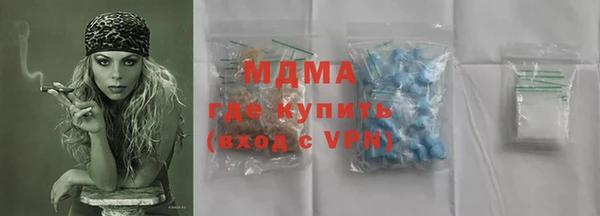 гидропоника Баксан