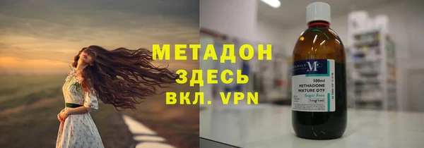 кокаин перу Балахна