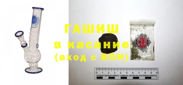 кокаин перу Балахна