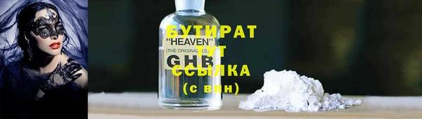 гидропоника Баксан