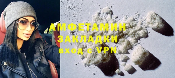 гидропоника Баксан