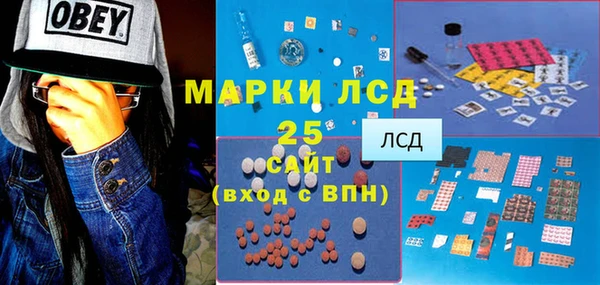 гидропоника Баксан