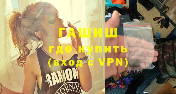 гидропоника Баксан