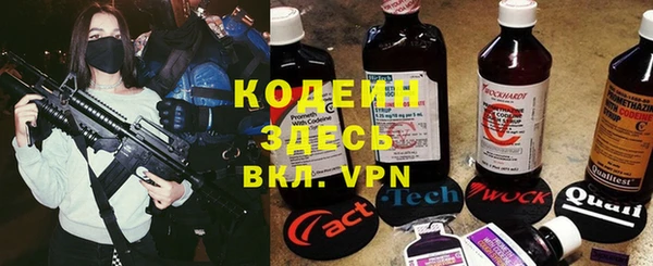 гидропоника Баксан