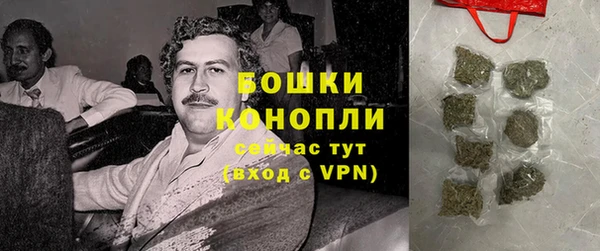тгк Балабаново