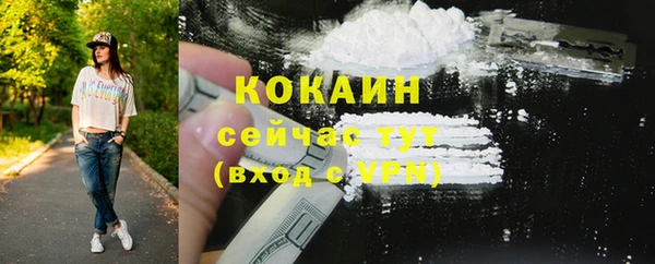 гидропоника Баксан