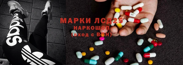 гидропоника Баксан