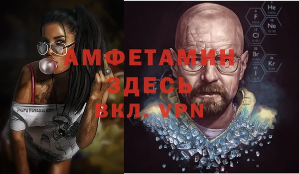 гидропоника Баксан