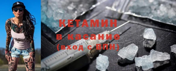 тгк Балабаново