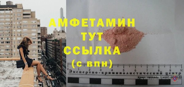 тгк Балабаново